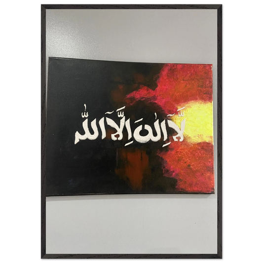 e95bad67-bc34-45c3-bc5c-2921964b6682