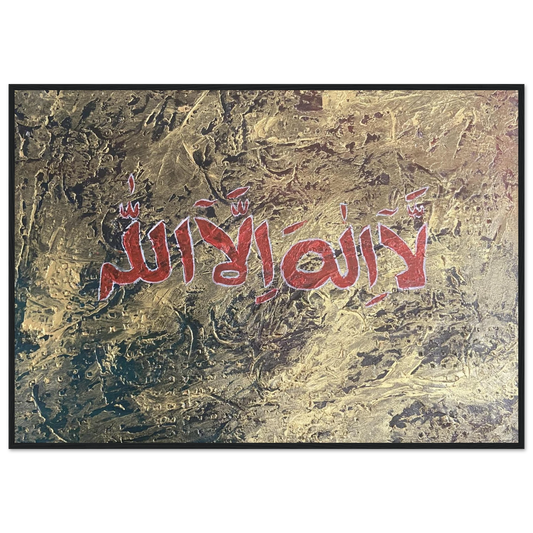 ec1af349-4171-438e-8573-c0f7ac997c60