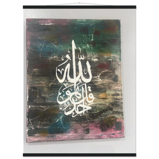 fb269920-802c-4182-a87f-a3b20c9881e2