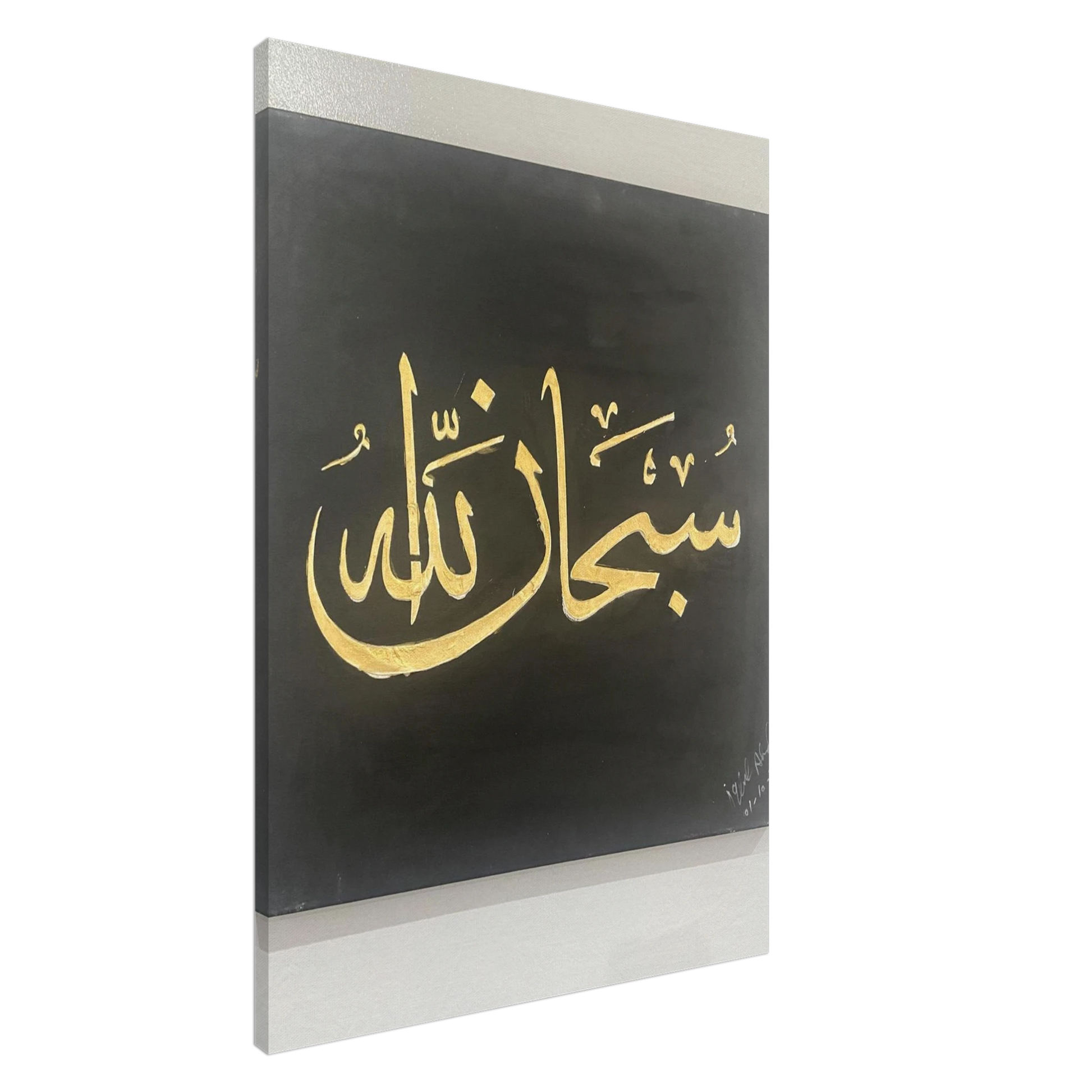 fce9420e-1a51-4183-bbe8-0fe8e4a7d492