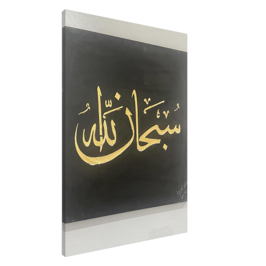 fce9420e-1a51-4183-bbe8-0fe8e4a7d492